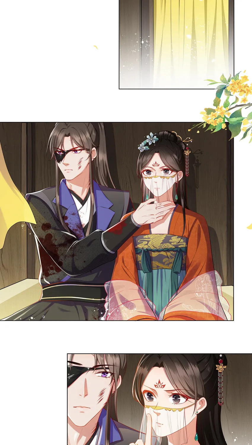 The Peach Blossoms Emulate Your Beauty Chapter 4 page 15 - 