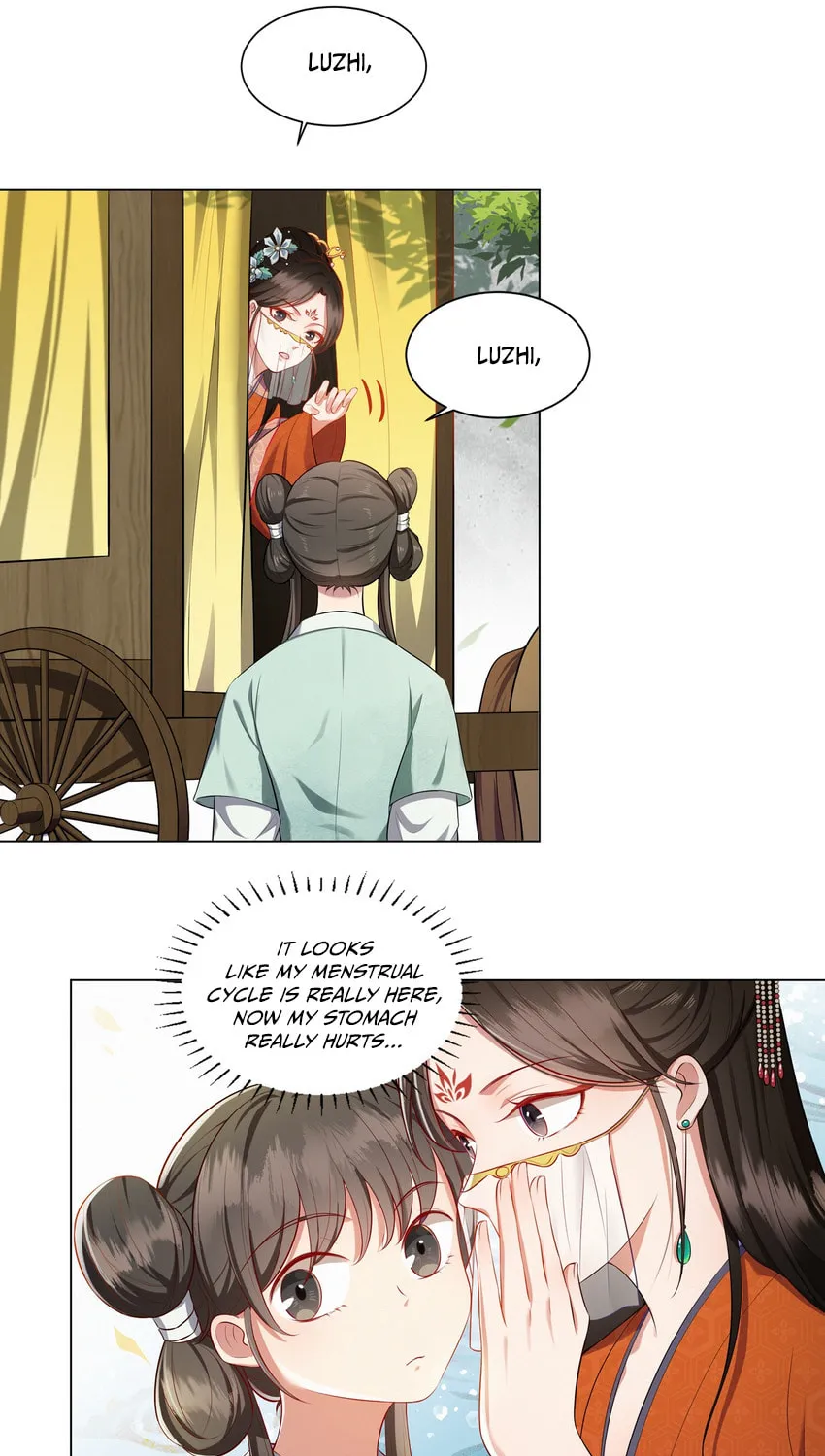 The Peach Blossoms Emulate Your Beauty Chapter 4 page 17 - 