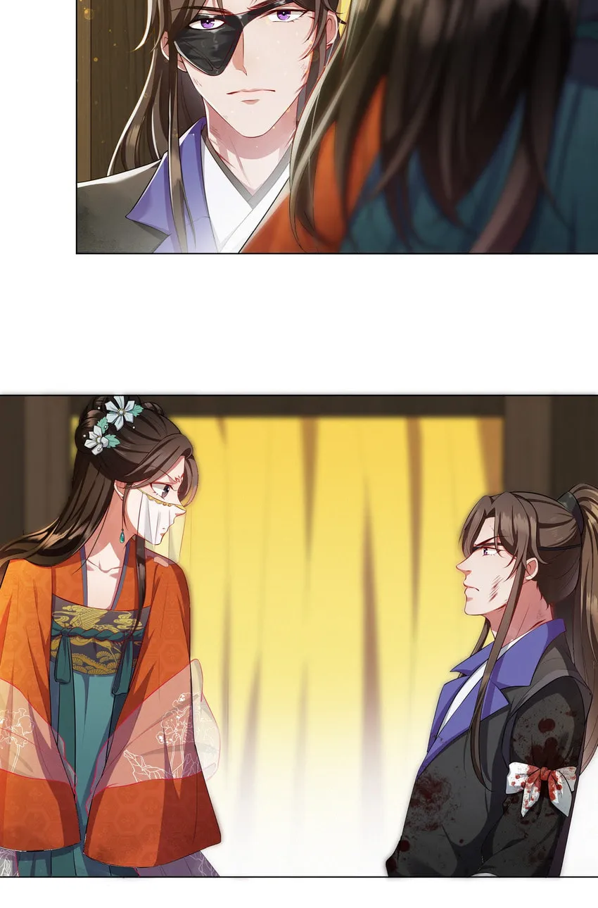 The Peach Blossoms Emulate Your Beauty Chapter 4 page 23 - 