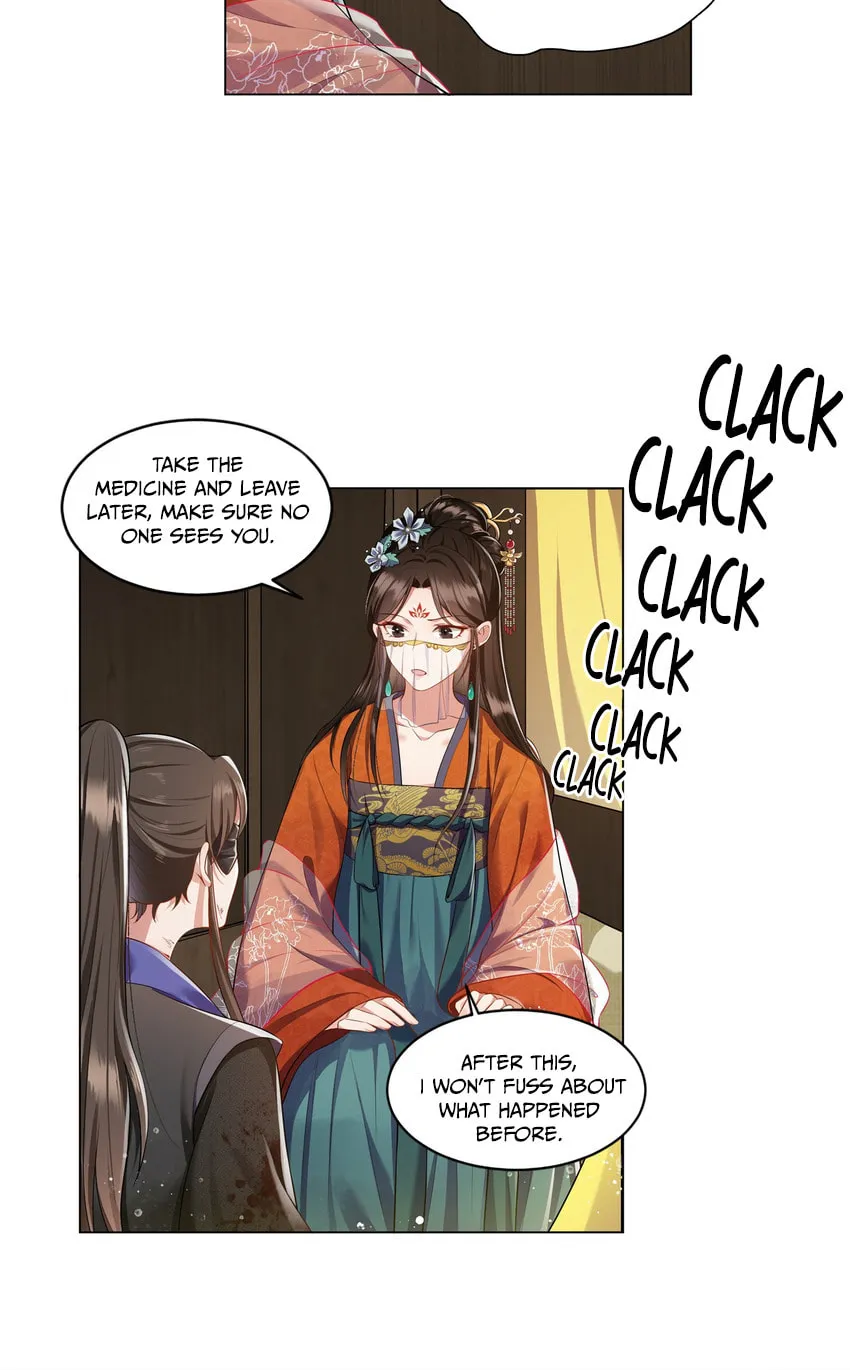 The Peach Blossoms Emulate Your Beauty Chapter 4 page 30 - 