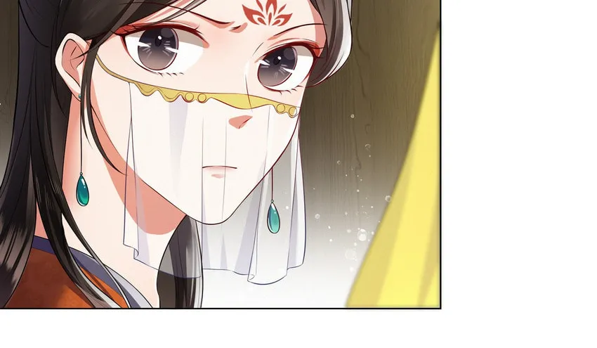 The Peach Blossoms Emulate Your Beauty Chapter 4 page 5 - 