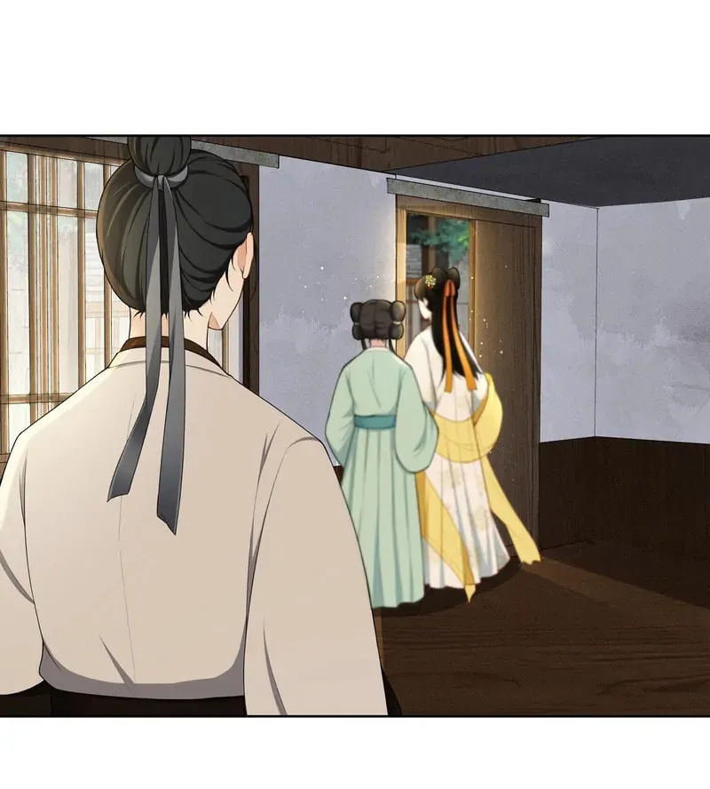 The Peach Blossoms Emulate Your Beauty Chapter 41 page 2 - 