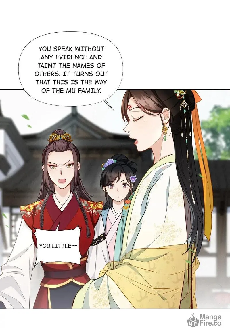 The Peach Blossoms Emulate Your Beauty Chapter 41 page 13 - 