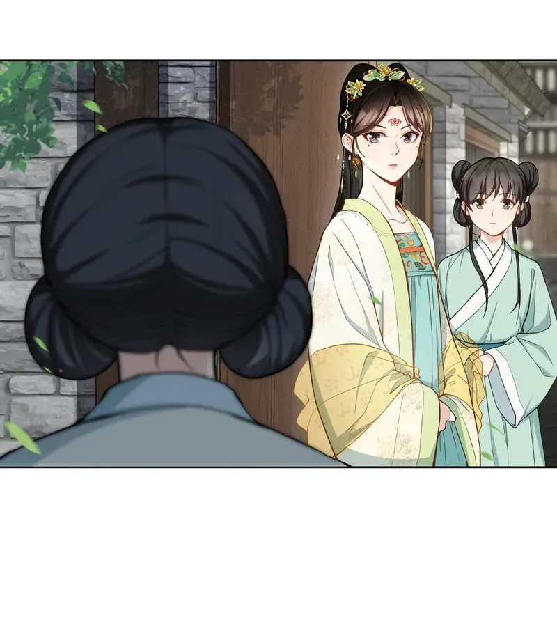 The Peach Blossoms Emulate Your Beauty Chapter 41 page 17 - 