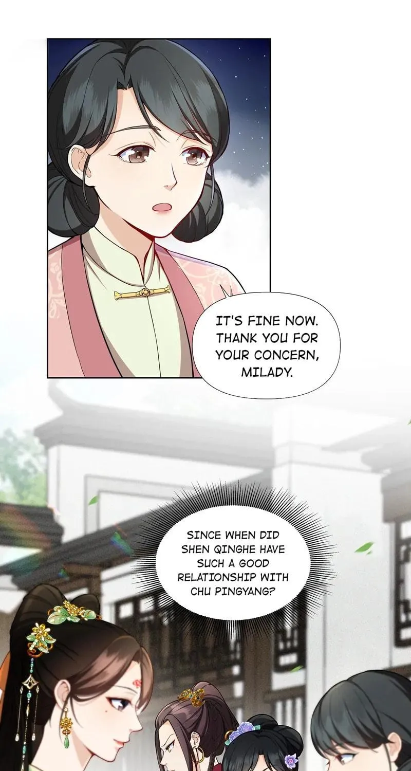 The Peach Blossoms Emulate Your Beauty Chapter 41 page 19 - 