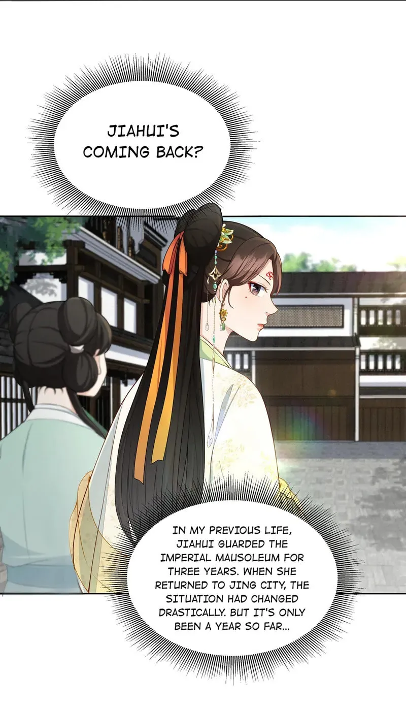 The Peach Blossoms Emulate Your Beauty Chapter 41 page 29 - 