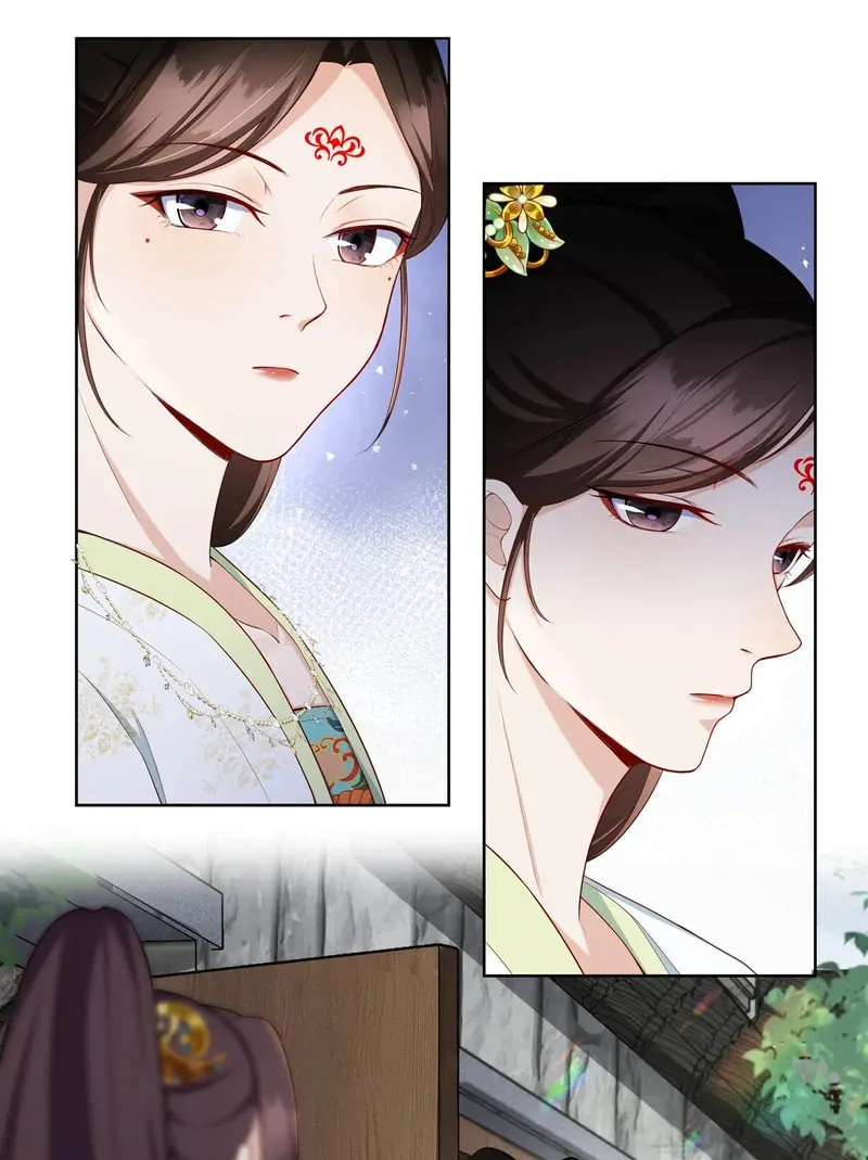 The Peach Blossoms Emulate Your Beauty Chapter 41 page 9 - 