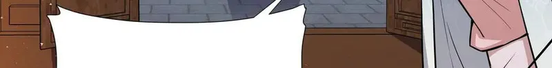 The Peach Blossoms Emulate Your Beauty Chapter 42 page 3 - 
