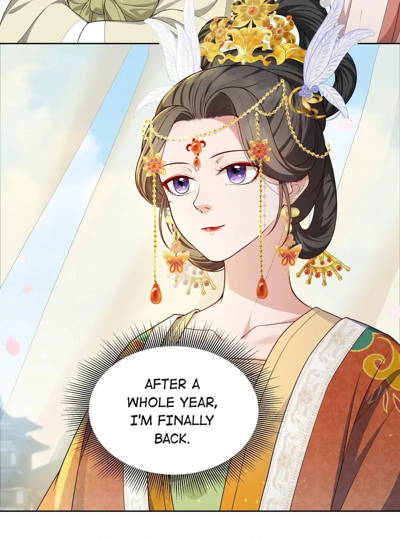 The Peach Blossoms Emulate Your Beauty Chapter 42 page 30 - 