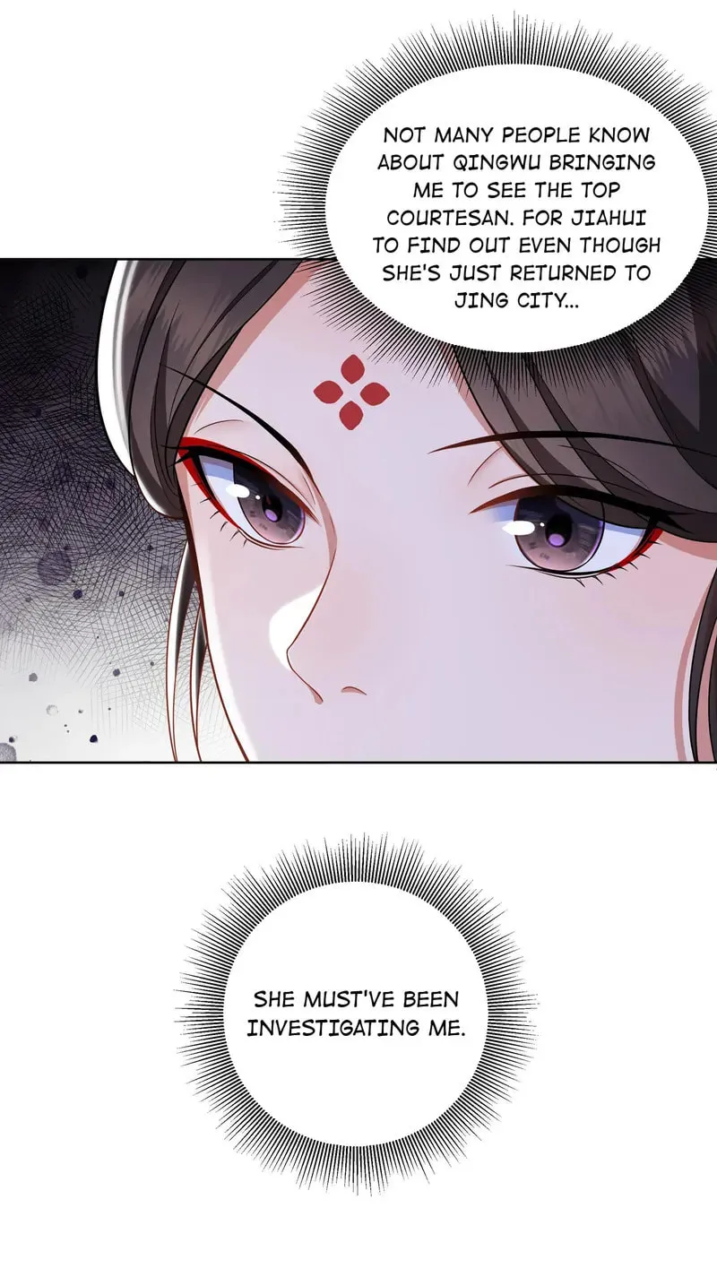 The Peach Blossoms Emulate Your Beauty Chapter 43 page 33 - 