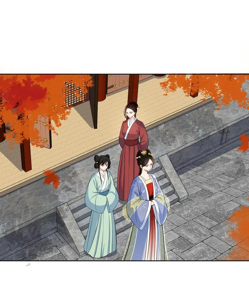 The Peach Blossoms Emulate Your Beauty Chapter 44 page 2 - 