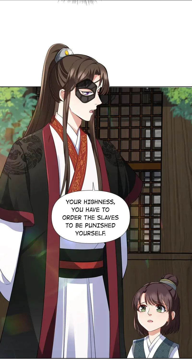 The Peach Blossoms Emulate Your Beauty Chapter 44 page 12 - 