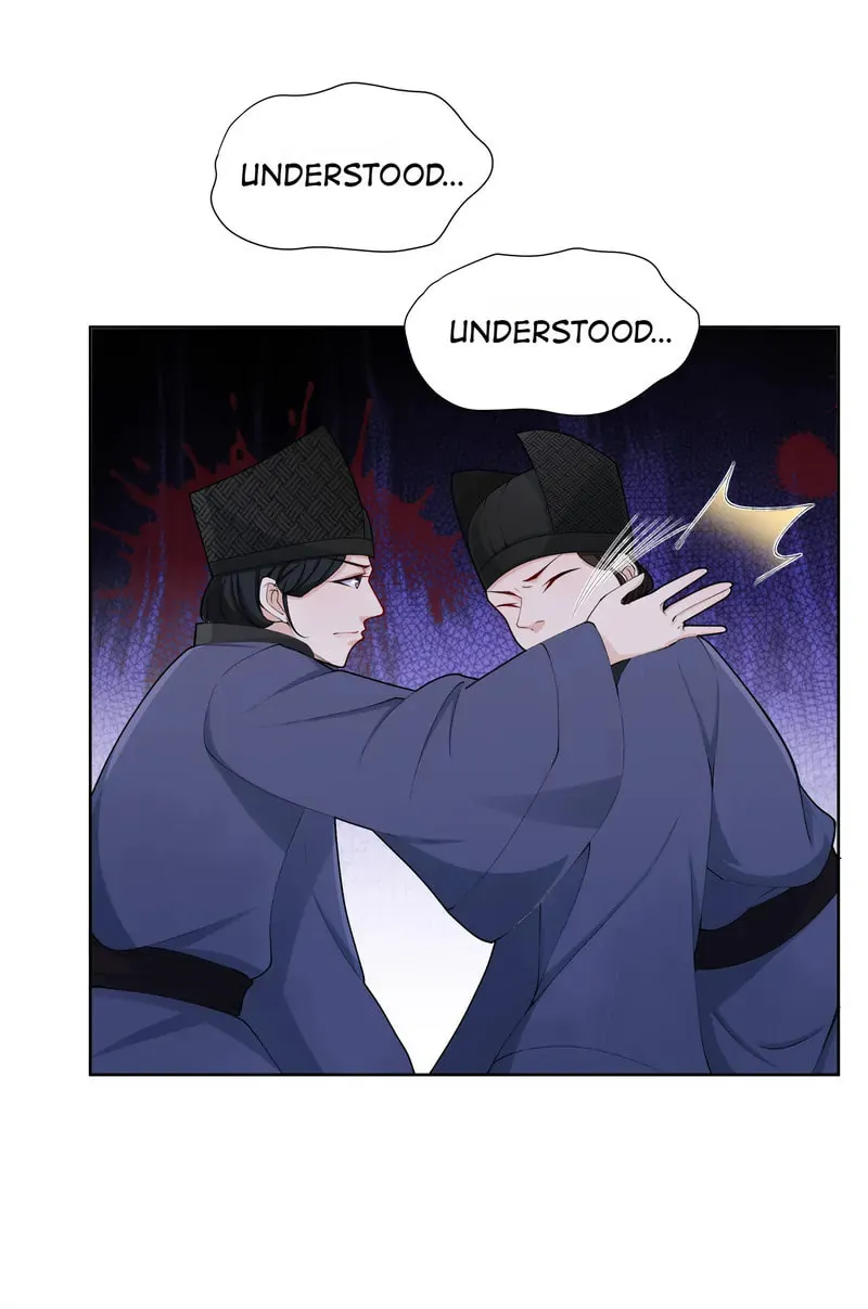 The Peach Blossoms Emulate Your Beauty Chapter 44 page 20 - 