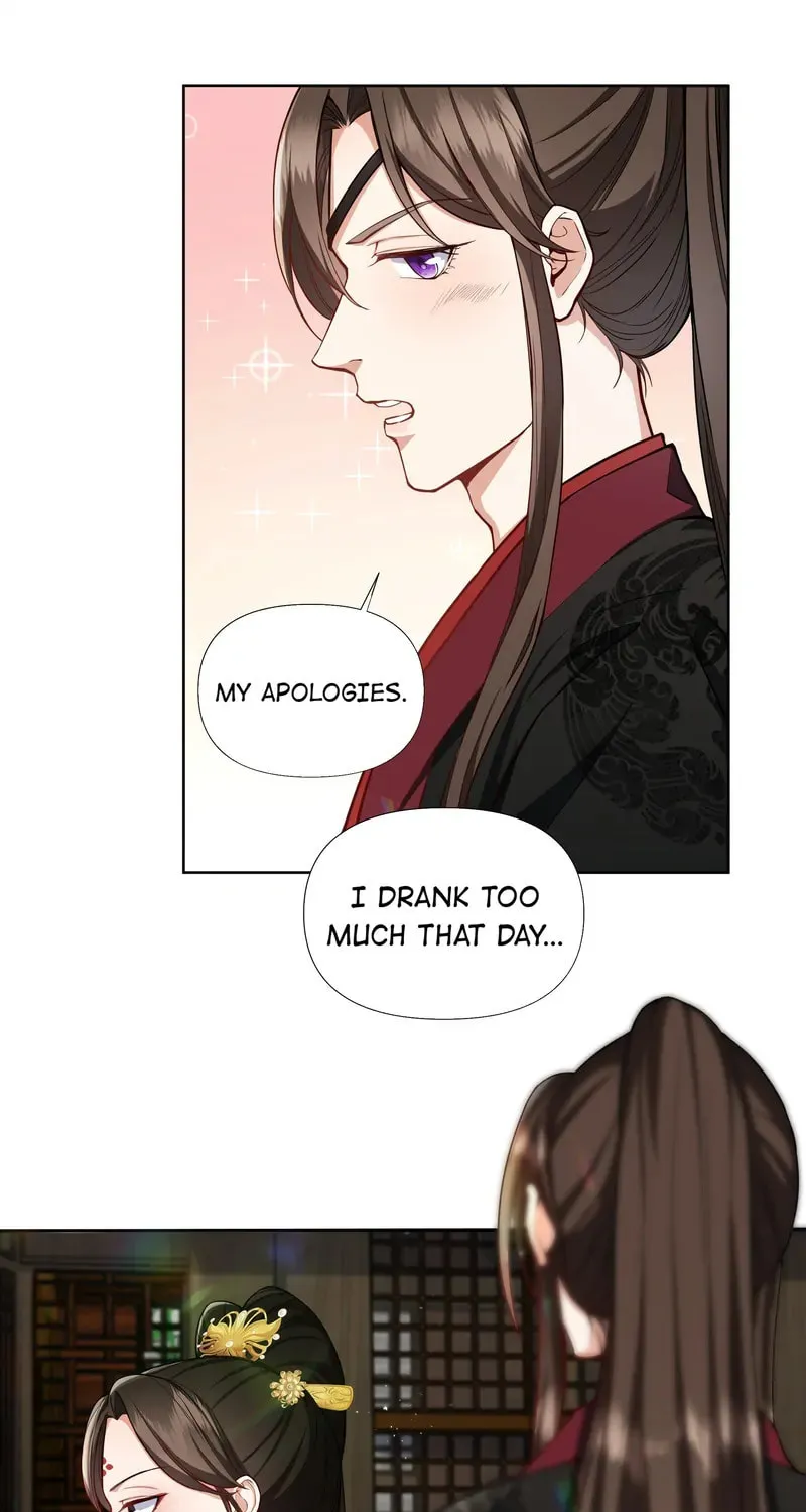 The Peach Blossoms Emulate Your Beauty Chapter 44 page 30 - 