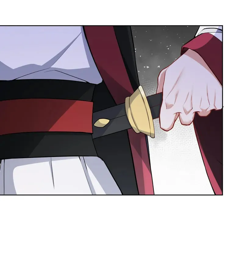 The Peach Blossoms Emulate Your Beauty Chapter 44 page 33 - 