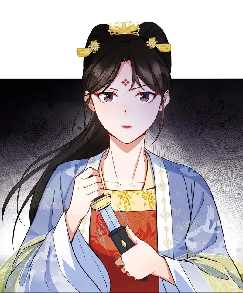 The Peach Blossoms Emulate Your Beauty Chapter 44 page 37 - 