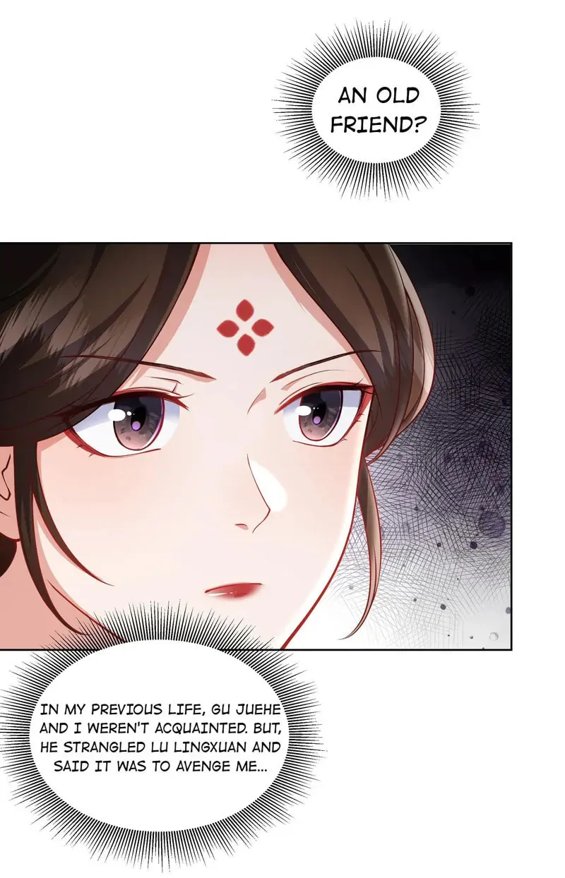 The Peach Blossoms Emulate Your Beauty Chapter 45 page 11 - 