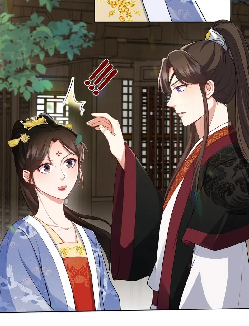 The Peach Blossoms Emulate Your Beauty Chapter 45 page 24 - 