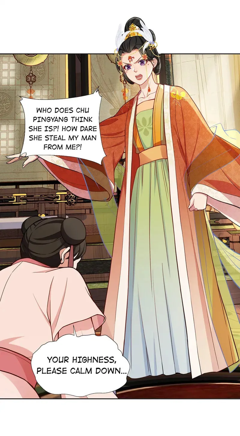 The Peach Blossoms Emulate Your Beauty Chapter 45 page 33 - 