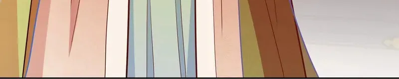 The Peach Blossoms Emulate Your Beauty Chapter 45 page 36 - 