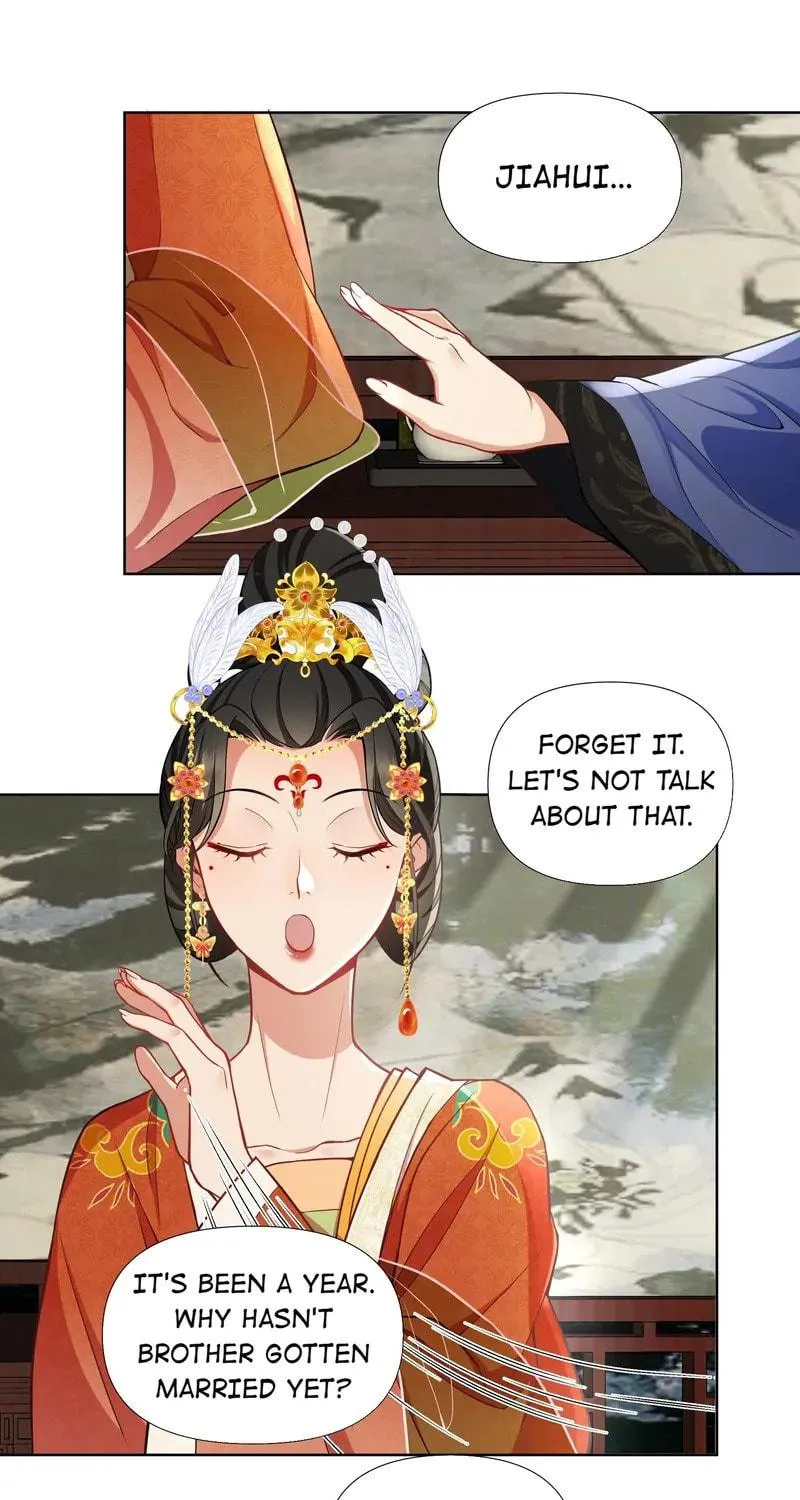The Peach Blossoms Emulate Your Beauty Chapter 45 page 41 - 