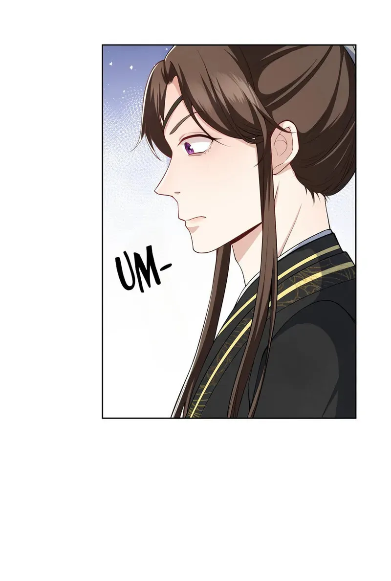 The Peach Blossoms Emulate Your Beauty Chapter 46 page 21 - 