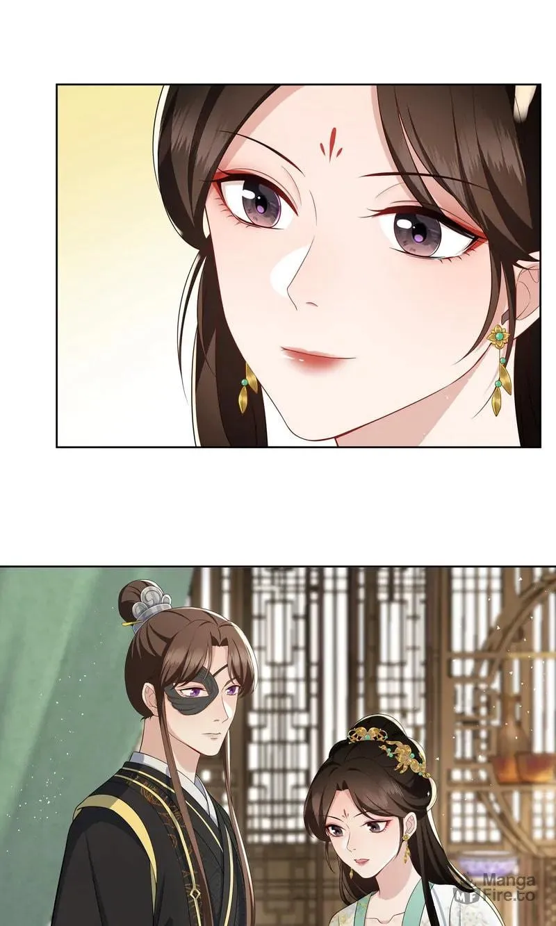 The Peach Blossoms Emulate Your Beauty Chapter 46 page 31 - 