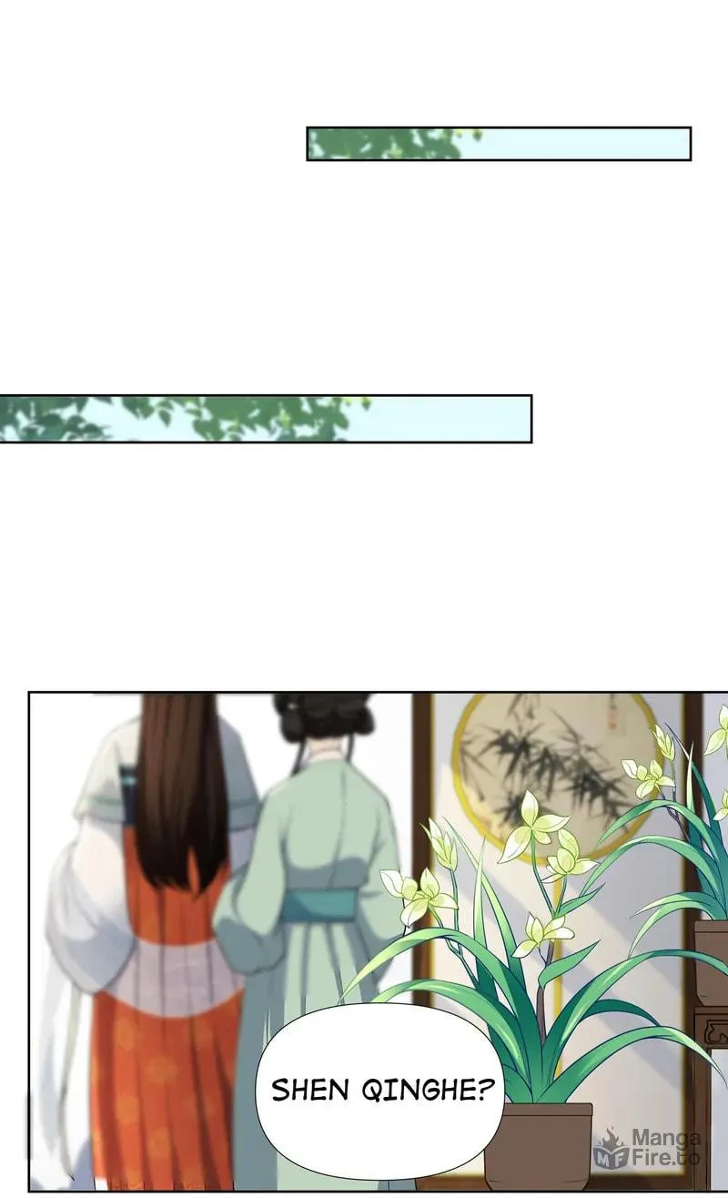 The Peach Blossoms Emulate Your Beauty Chapter 46 page 6 - 