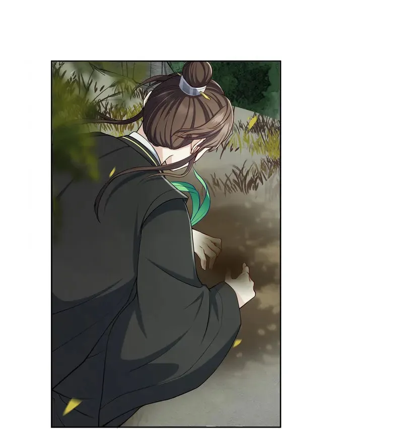 The Peach Blossoms Emulate Your Beauty Chapter 47 page 15 - 