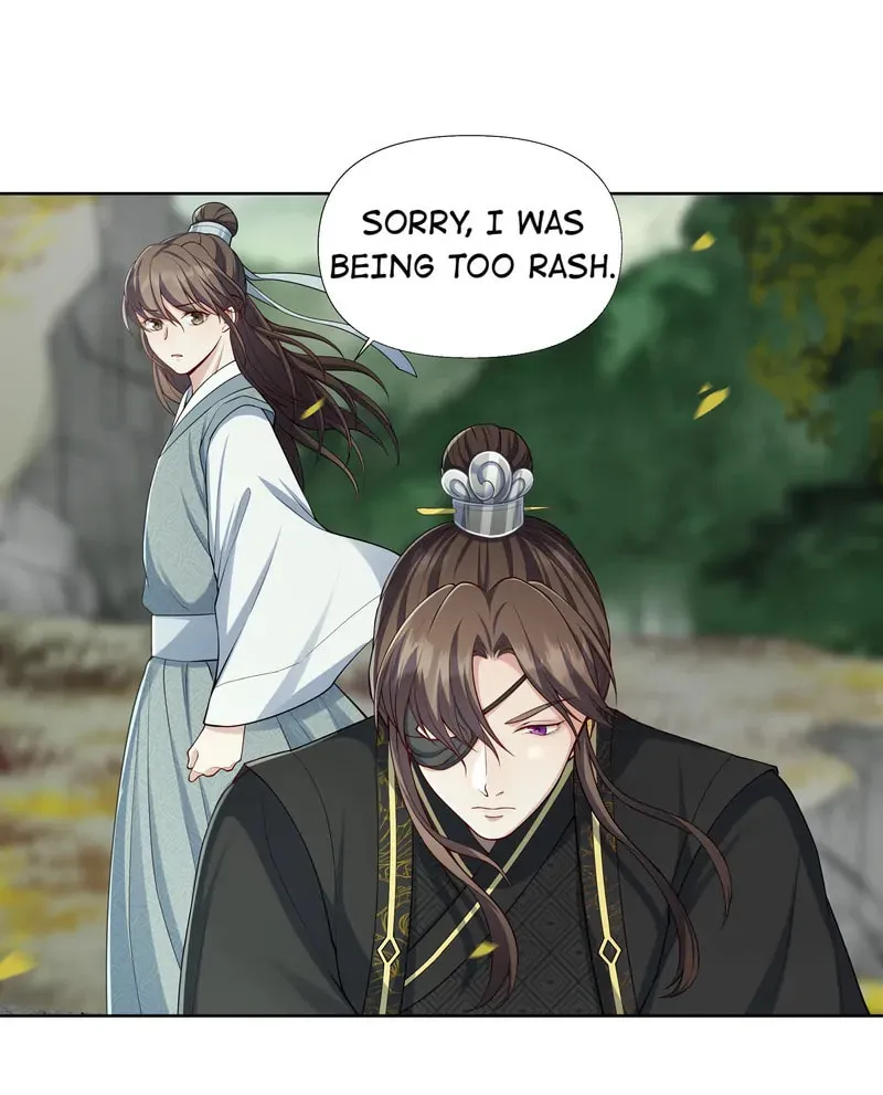 The Peach Blossoms Emulate Your Beauty Chapter 47 page 17 - 