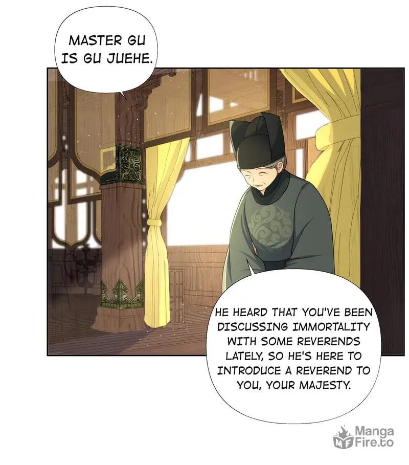 The Peach Blossoms Emulate Your Beauty Chapter 47 page 25 - 
