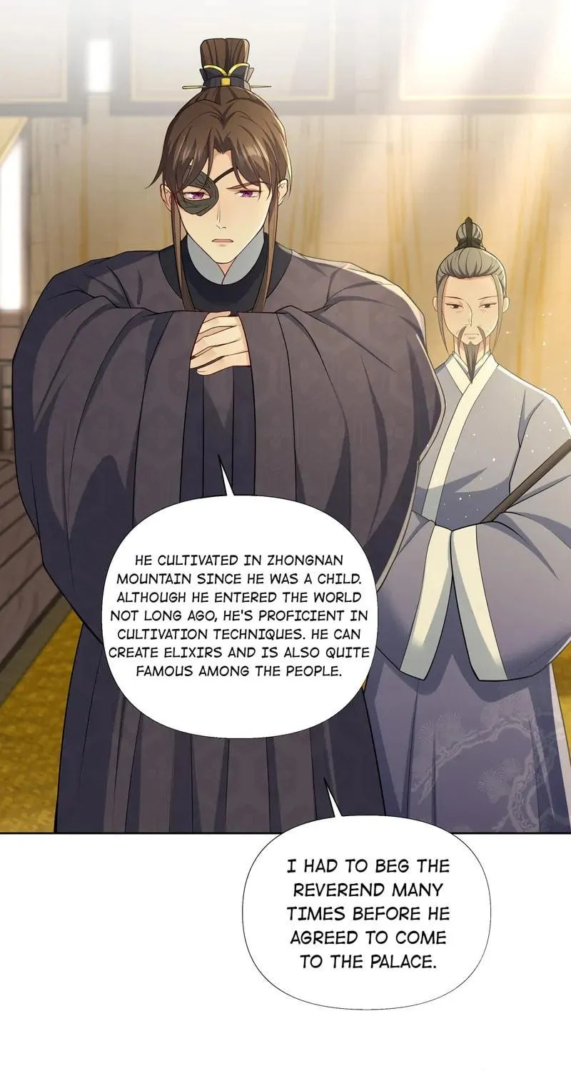 The Peach Blossoms Emulate Your Beauty Chapter 47 page 29 - 