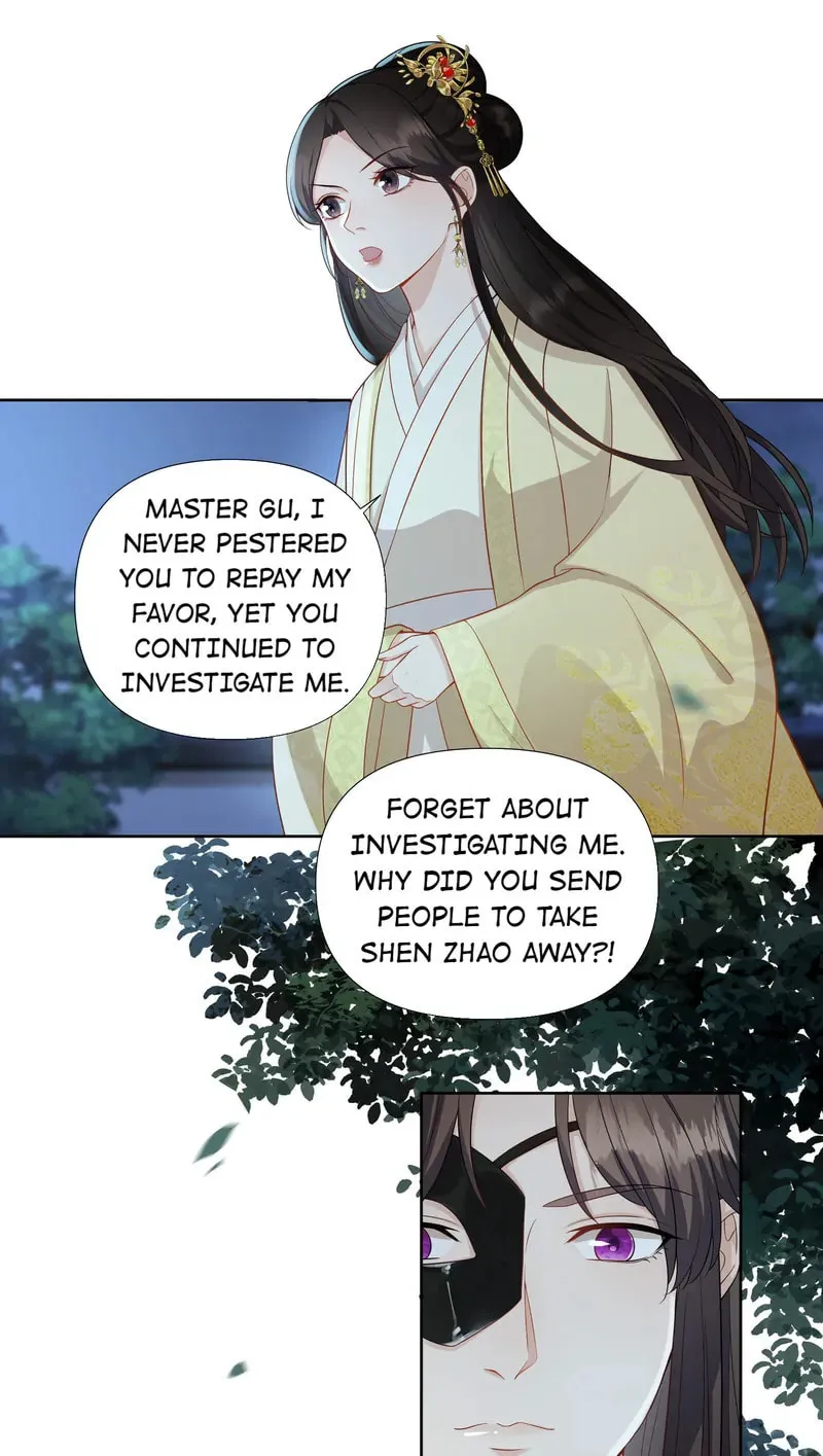 The Peach Blossoms Emulate Your Beauty Chapter 48 page 23 - 