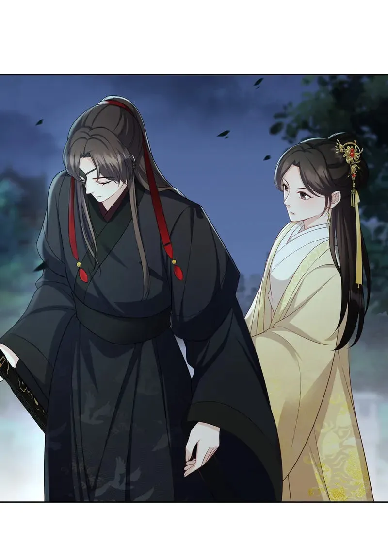 The Peach Blossoms Emulate Your Beauty Chapter 48 page 36 - 