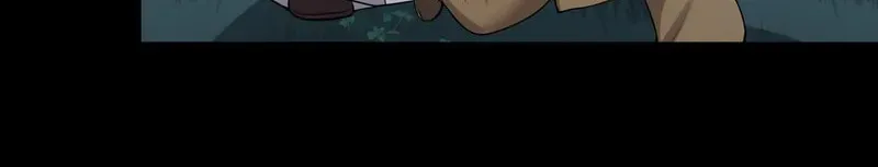 The Peach Blossoms Emulate Your Beauty Chapter 48 page 5 - 