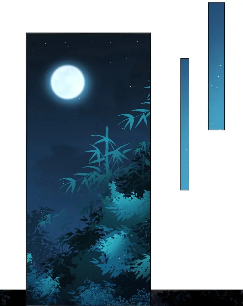 The Peach Blossoms Emulate Your Beauty Chapter 49 page 2 - 