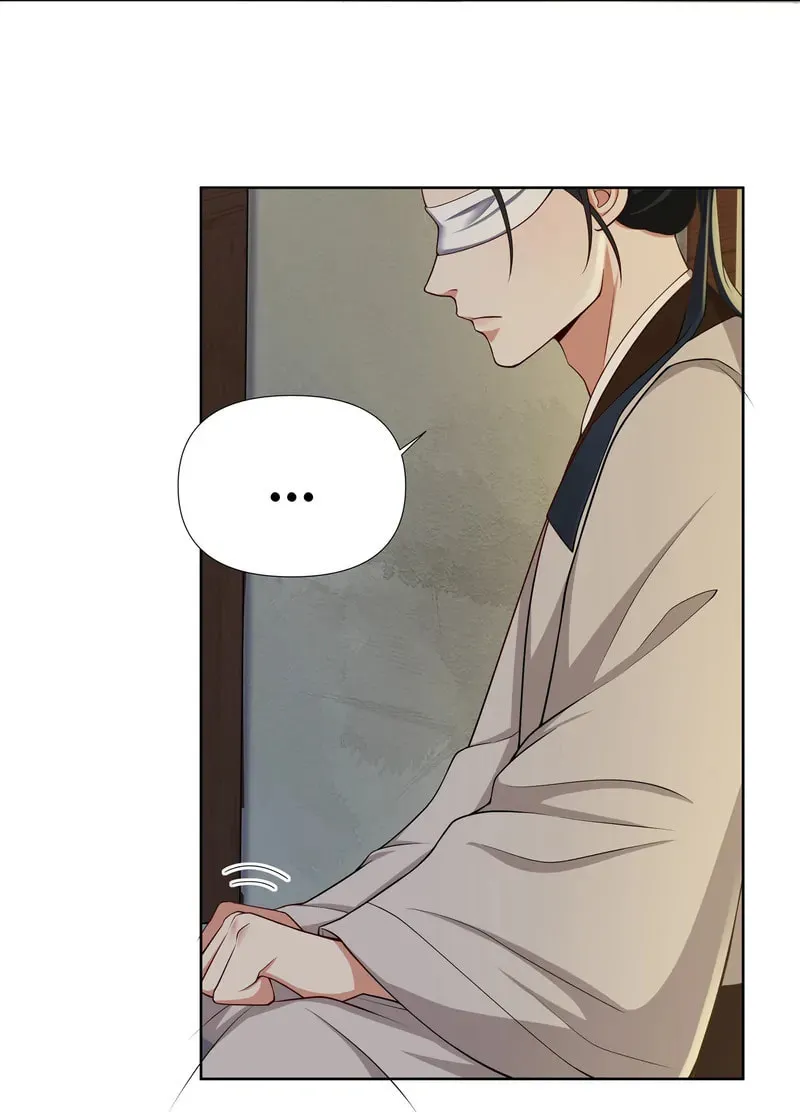 The Peach Blossoms Emulate Your Beauty Chapter 49 page 12 - 