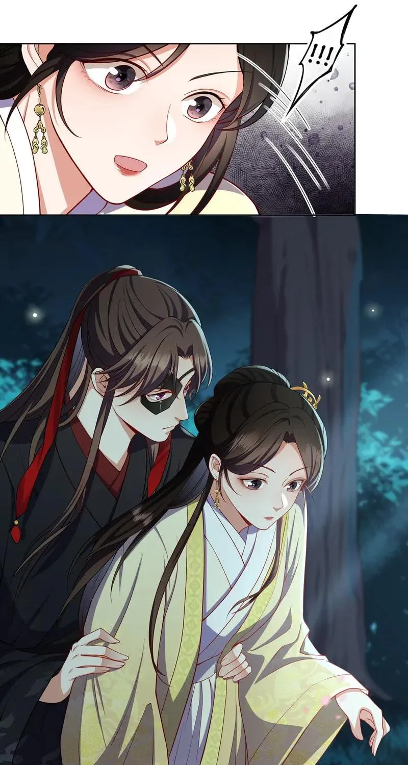 The Peach Blossoms Emulate Your Beauty Chapter 49 page 24 - 