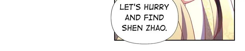 The Peach Blossoms Emulate Your Beauty Chapter 49 page 28 - 