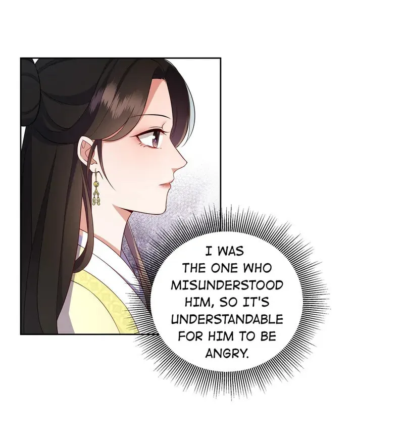 The Peach Blossoms Emulate Your Beauty Chapter 49 page 34 - 