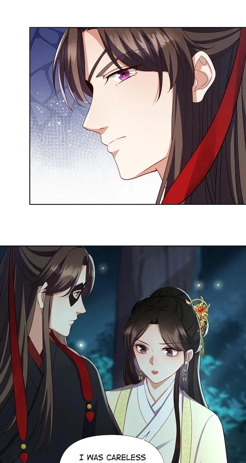 The Peach Blossoms Emulate Your Beauty Chapter 49 page 36 - 