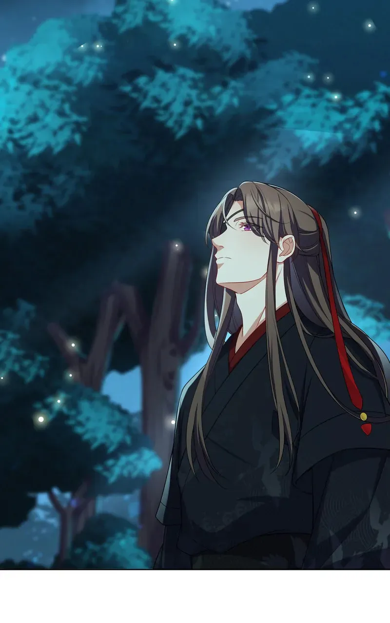 The Peach Blossoms Emulate Your Beauty Chapter 49 page 41 - 