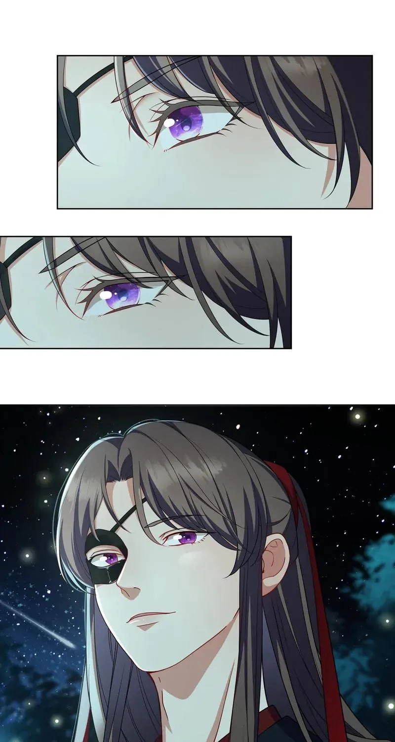 The Peach Blossoms Emulate Your Beauty Chapter 49 page 42 - 