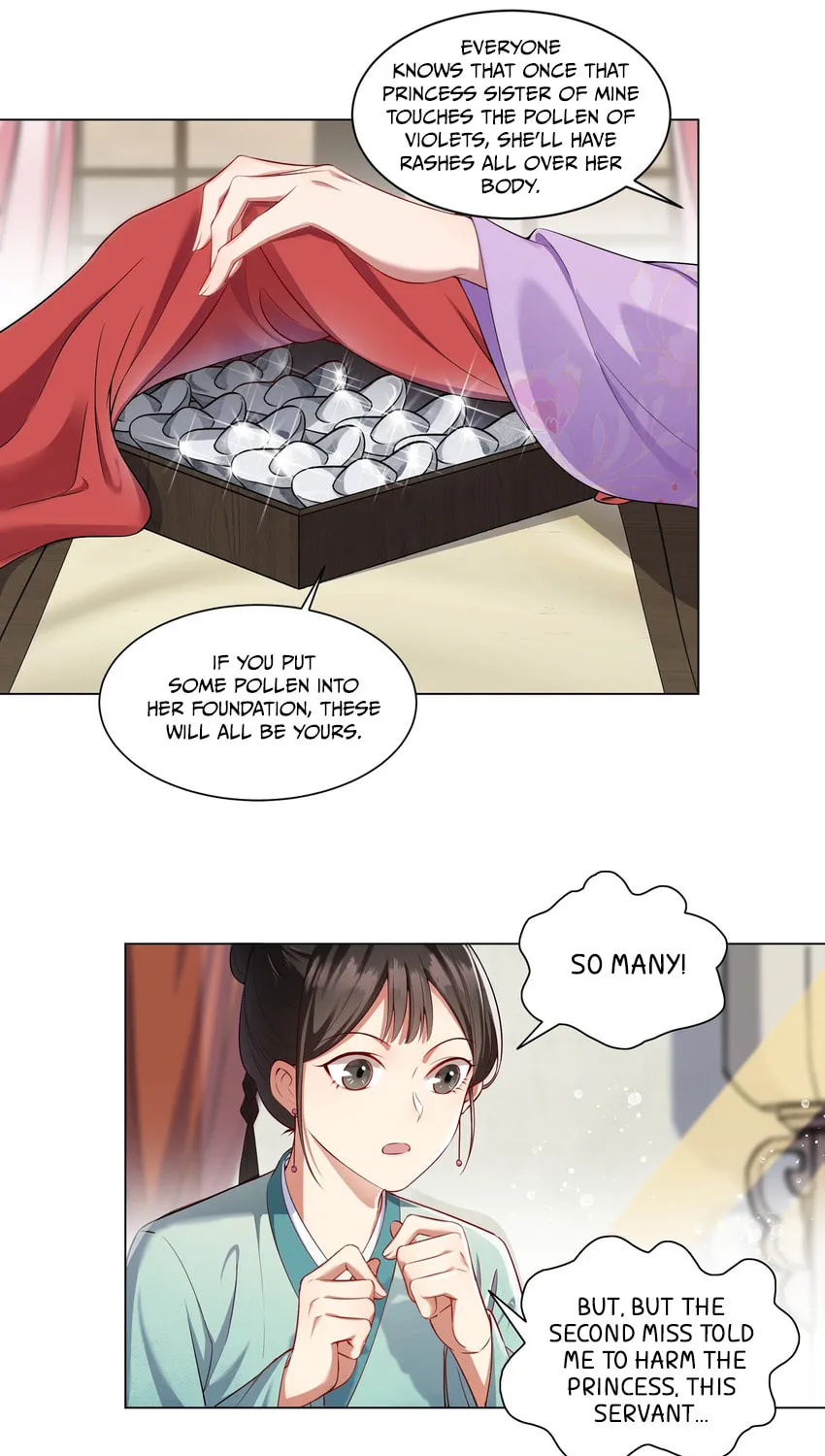 The Peach Blossoms Emulate Your Beauty Chapter 5 page 11 - 