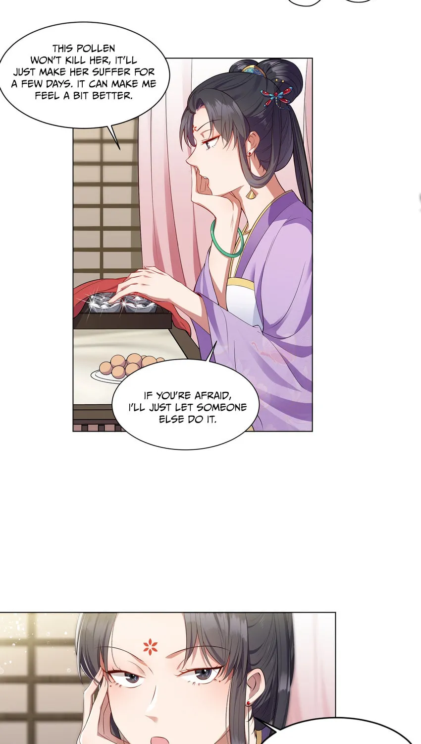 The Peach Blossoms Emulate Your Beauty Chapter 5 page 12 - 