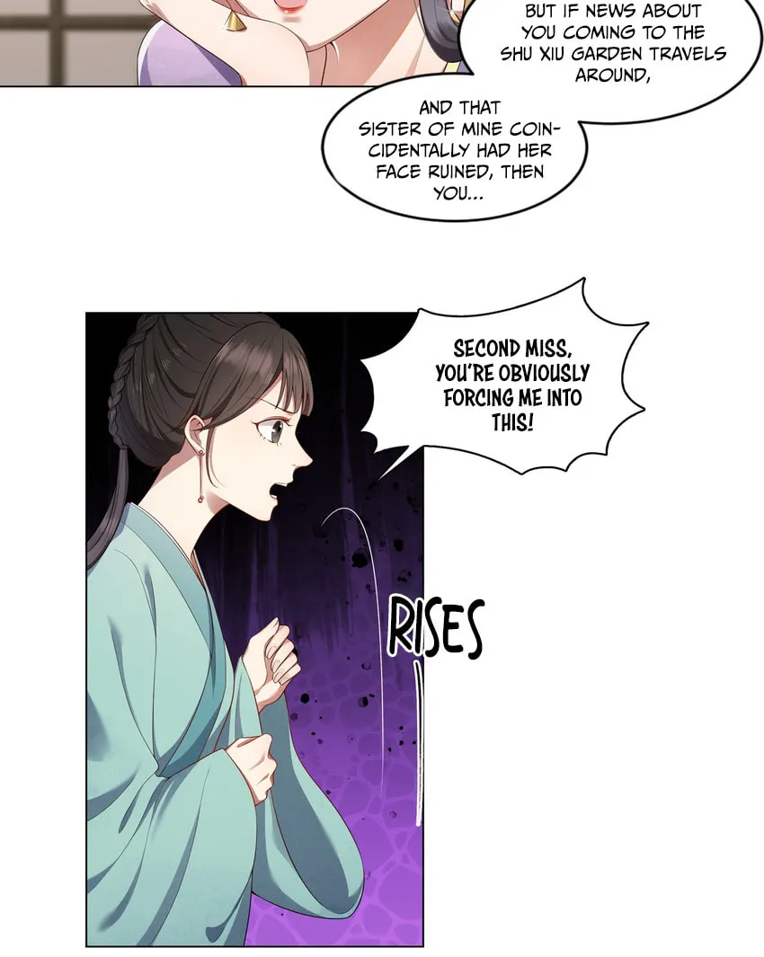 The Peach Blossoms Emulate Your Beauty Chapter 5 page 13 - 