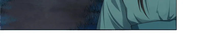 The Peach Blossoms Emulate Your Beauty Chapter 5 page 20 - 