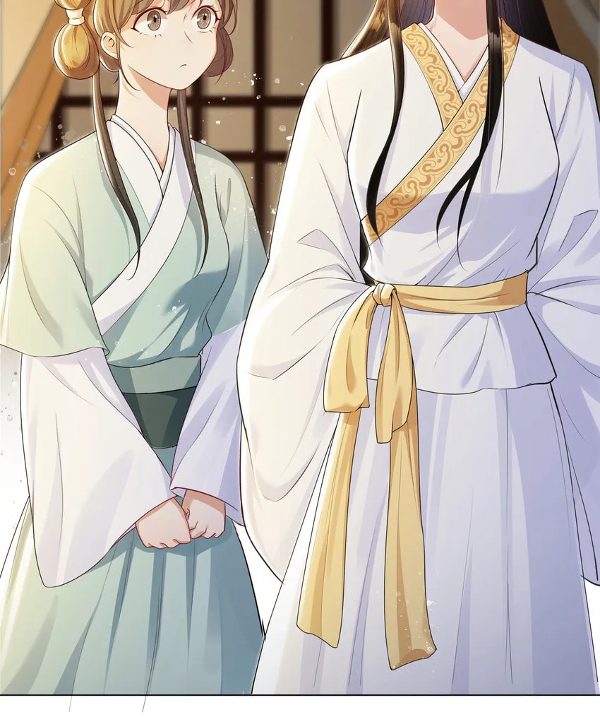 The Peach Blossoms Emulate Your Beauty Chapter 5 page 35 - 