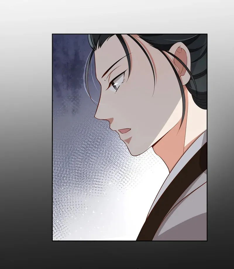 The Peach Blossoms Emulate Your Beauty Chapter 50 page 17 - 
