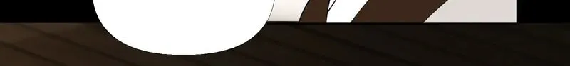 The Peach Blossoms Emulate Your Beauty Chapter 50 page 21 - 